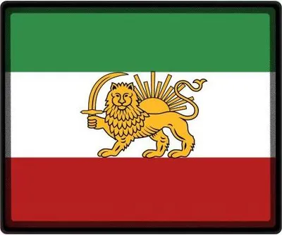 Produktbild von Mousepad Mauspad mit Motiv - Iran Fahne - 82067 - Gr. ca. 24  x 20 cm