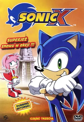 Produktbild von Sonic X (nur Originalversion) [DVD]
