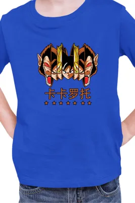 Zdjęcie produktu dla Koszulka Dziecięca Manga Japan Anime Comics Animation Dbz 021, 5-6 Jahr - 116 / Niebieski