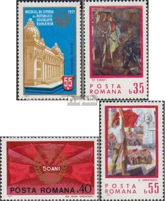 Produktbild von Briefmarken Rumänien 1971 Mi 2927,2928-2930 (kompl.Ausg.) postfrisch Museum für rumanische Geschichte