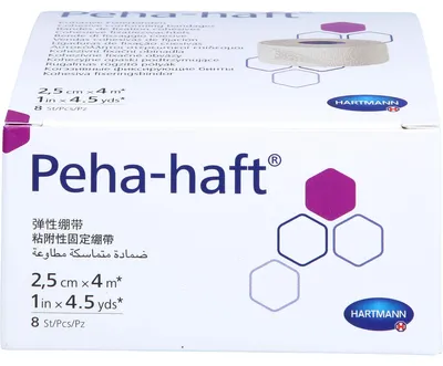 Produktbild von Peha-haft Latexfrei Fixierbinde 2,5cmx4m, 8 St. Packung