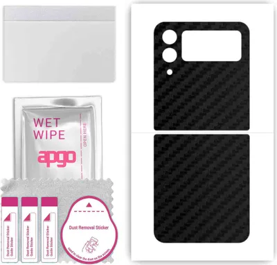 Produktbild von apgo Rückseite Schutzfolie, Skin, kompatibel mit Samsung Galaxy Z Flip4, Hinten Displayschutzfolie aus Vinylfolie, kratzfest, einfache Montage - Schwarzer Kohlenstoff