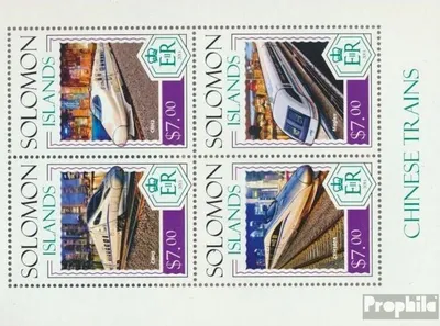 Produktbild von Briefmarken Salomoninseln 2014 Mi 2412-2415 Kleinbogen (kompl. Ausg.) postfrisch Chinesische Züge
