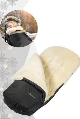 Fellhof Lammfellfußsack Cozy