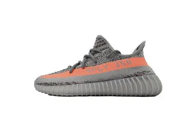Zdjęcie produktu dla GW1229 adidas Yeezy Boost 350 V2 Beluga Reflective ROZMIAR:EU42 2/3
