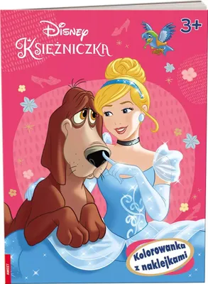 Immagine prodotto di Principesse a colori: Kit creativo con adesivi - Scopri il magico mondo della pittura e del divertimento!