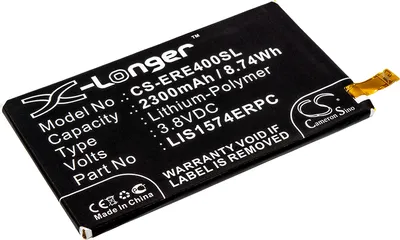 Produktbild von TECHTEK Akku Kompatibel mit [Sony Ericsson] Altair Maki, E2003, E2006, E2033, E2043, E2053, E2104, E2105, E2114, E2115, E2124, Xperia A2, Xperia A2 S