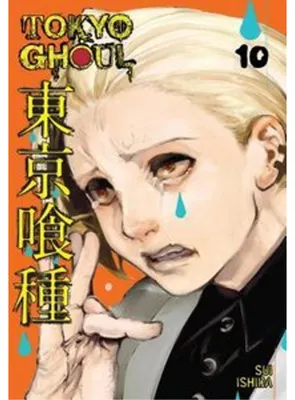 Produktbild von Tokyo Ghoul, Vol. 10