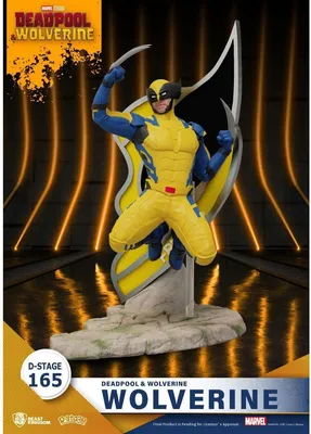 Zdjęcie produktu dla Figurka Marvel - Deadpool & Wolverine - Wolverine D-Stage (Beast Kingdom)