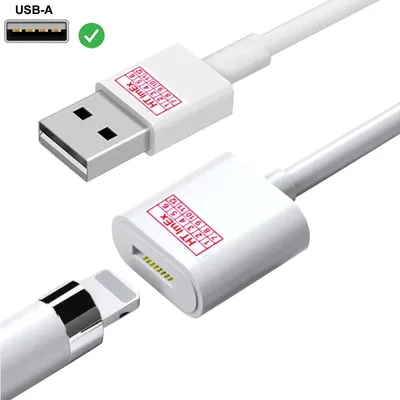 Produktbild von USB Ladekabel kompatibel mit Apple Pencil Ladeadapter für USB Anschluss 1M