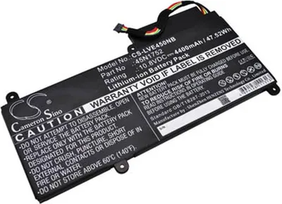 Immagine prodotto di Batteria per Lenovo ThinkPad E450/E455/E460/E465/T470p / ThinkPad Edge E450 i7, 4400 mAh, Li-Ion