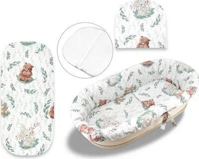 Produktbild von COSING Set für die Kinderwagenwanne - Lulu Natural