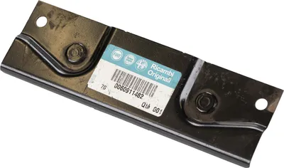 Produktbild von Halter für die Sitzschiene 60911482