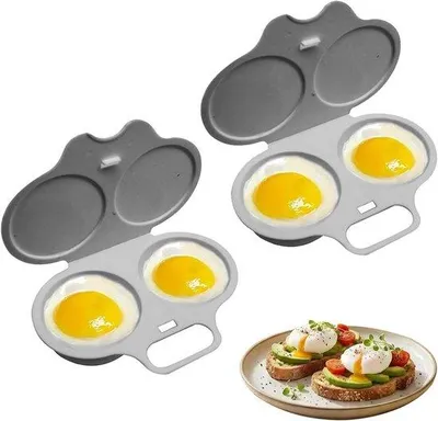 Image de Cuisinière à œufs pour micro-ondes - Lot de 2 - Pour 2 œufs - Double compartiment - Avec couvercle et poignée - Plastique PP de qualité alimentaire - 16 x 11,5 x 3 cm - Gris