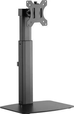 Image de Bras AlzaErgo S25B