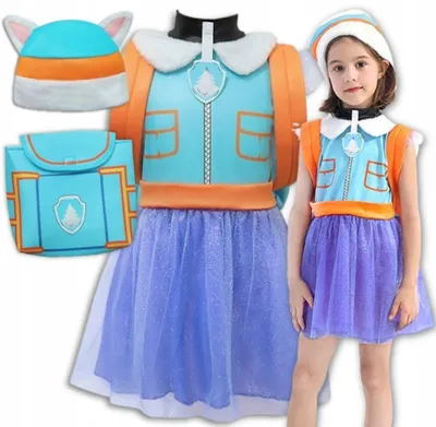 Produktbild von Hopki Kostüm Everest mit Rucksack & Mütze Kinder 98-104