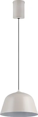 Obrázek produktu pro Reality Leuchten závěsné svítidlo TOVA šedé DH 30x150 cm šedé závěsné svítidlo
