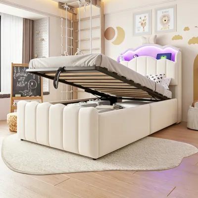 Immagine prodotto di Letto imbottito Merax 90x200 cm con luci LED a cambio di colore, letto per bambini con spazio contenitore ad apertura idraulica, letto in velluto con prese USB e spazio contenitore nella testiera, color beige
