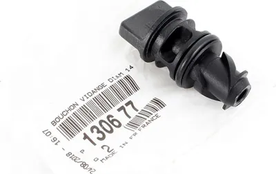 Obrázek produktu pro Odvzdušňovač chladiče PL118360