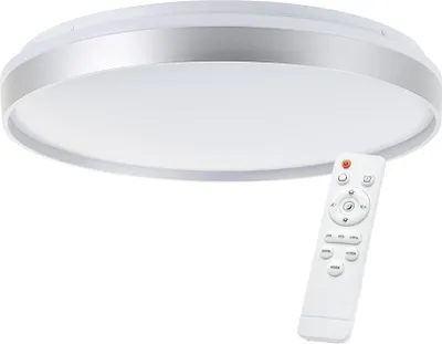 Produktbild von Brilliant LED Deckenlampe Britt Silber/Weiß Ø46cm 36W 4500lm CCT 3000K-6500K Dimmbar Fernbedienung Timer