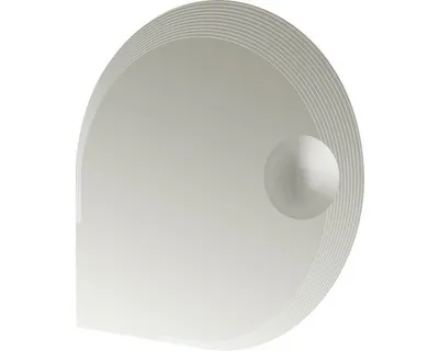 Produktbild von LED Badspiegel mit Kosmetikspiegel 90 cm 45012 IP 44 (fremdkörper- und spritzwassergeschützt)