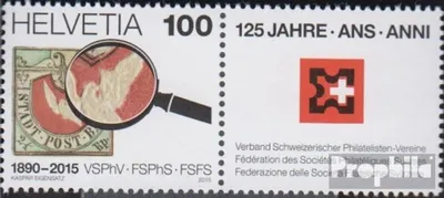 Produktbild von Briefmarken Schweiz 2015 Mi 2407Zf mit Zierfeld (kompl.Ausg.) gestempelt Philatelie