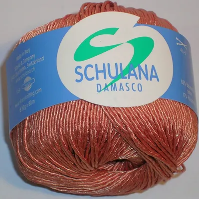 Produktbild von DAMASCO, glänzendes BW-Mischgarn von Schulana, Farbe LACHS (4), ca. 80m/50g