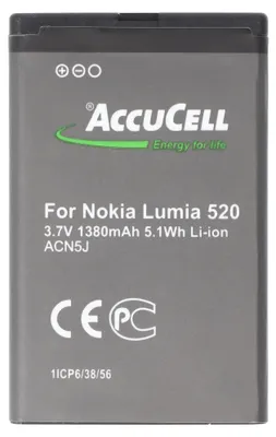 Zdjęcie produktu dla Bateria odpowiednia dla Siemens Gigaset SL930, SL930A, V30145-K1310-X456 1350mAh