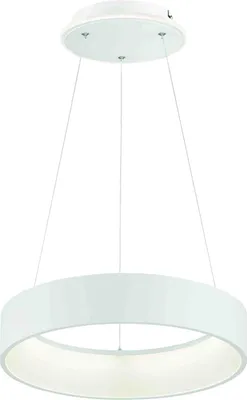 Produktbild von LED Hängeleuchte, dimmbar, Höhenverstellbar, weiß, D 45 cm