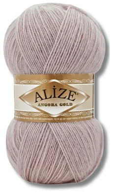 Imagen del producto de Alize 1x 100g, hilo de angora dorado, color sólido, ideal para tejer a crochet o a dos agujas (528)