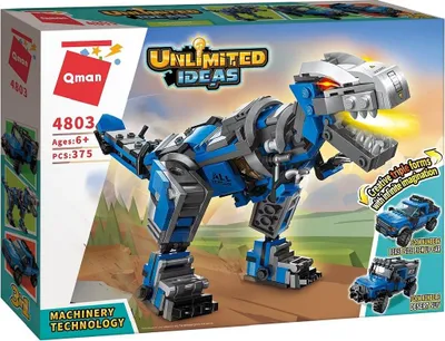 Produktbild von QMAN 4803 3in1 Auto Dino Klemmbaustein-Set für Kinder ab 6 Jahren