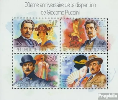 Produktbild von Briefmarken Togo 2014 Mi 5570-5573 Kleinbogen (kompl. Ausgabe) postfrisch Giacomo Puccini