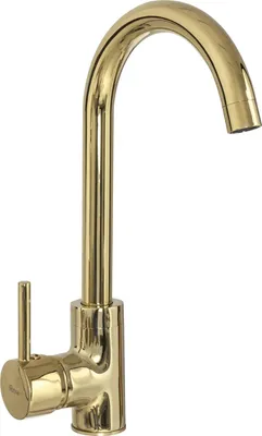 Obrázek produktu pro Kuchyňská baterie Rea TALISA Gold