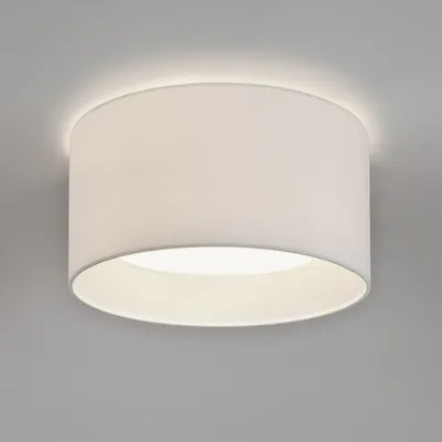 Obrázok produktu pre ASTRO tienidlo, skosené, okrúhle, 450, biele, 5021003