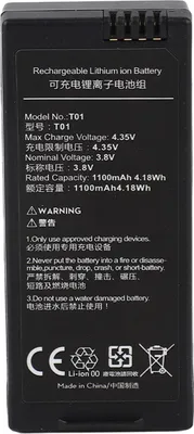 Obrázok produktu pre 1100 MAh 3.8V letová batéria pre Tello diaľkové ovládanie Drone Quadcopter Accessory Part