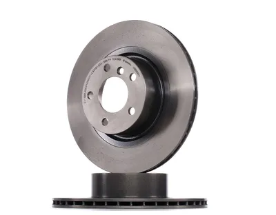 Immagine prodotto di 2x Disco freno BREMBO 09.B569.11