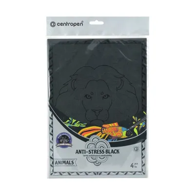 Image de Livre de coloriage Antistress Animaux noir 4 pcs
