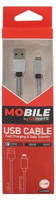 Immagine prodotto di Cavo USB-A a Lightning da 12 m, 24 A, QC 3.0, per Apple iPhone 11, 12, 13