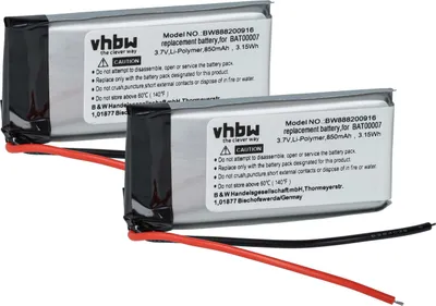 Produktbild von vhbw 2x Akku Ersatz für Cardo BAT00007 für Wireless Headset Kopfhörer (850 mAh, 3,7 V, Li-Polymer)