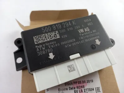 Produktbild von Original OE Volkswagen Steuergerät 5Q0919294K