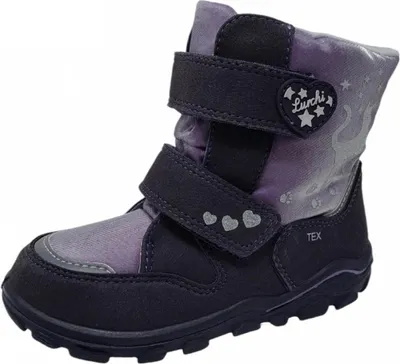 Produktbild von Lurchi Kitty Winterstiefel Lila