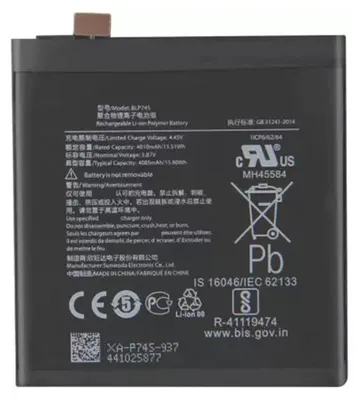 Produktbild von Clappio, Austausch-Akku für Oneplus 7T Pro, 4085mAh Zusatzakku, Schwarz