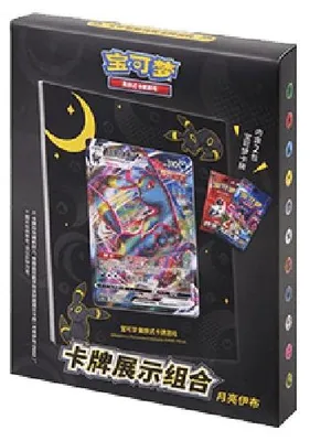 Produktbild von Pokemon Card Display Set Umbreon Chinesisch (vereinfacht)