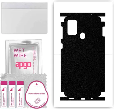 Produktbild von apgo Rückseite + Seiten Schutzfolie, Skin, kompatibel mit Samsung Galaxy M31 Prime, Hinten Displayschutzfolie aus Vinylfolie, kratzfest, einfache Montage - Mattschwarz