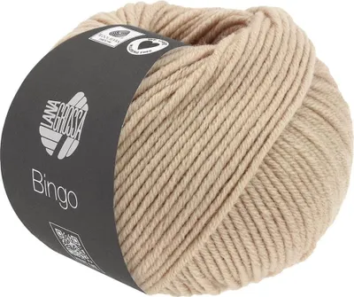 Produktbild von Lana Grossa BINGO 50 g extrafeine Wolle 80 m Farbe 770 - Hellbeige