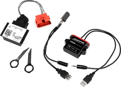 Obrázek produktu pro Originální Ampire Kufatec BLUETOOTH A2DP rozhraní AUX jack MP3 pro Audi MMI 3G