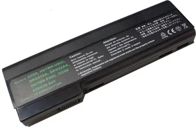 Immagine prodotto di CoreParts batteria per laptop agli ioni di litio 12 celle 7800 mAh