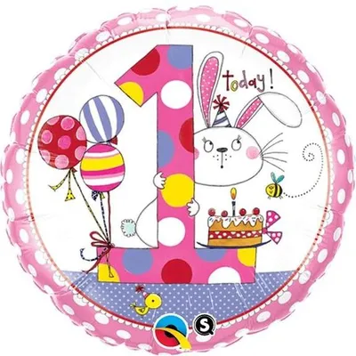 Produktbild von Folienballon 45 cm 1. Geburtstag Mädchen 1 St.