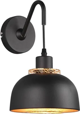 Productafbeelding van Zwarte wandlamp Punch
