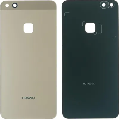 Produktbild von Gehäuse Rückseite für Huawei P10 (VTR-L09, VTR-L29), Gold